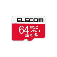 エレコム マイクロSDカード 64GB ニンテンドースイッチ対応 SD変換アダプタ付 防水(1個)